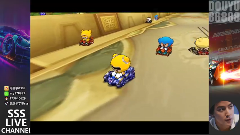 【2022-01-24 01点场】Popkartsss：SSS:9点15大马猴杯海选