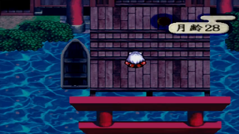 PS犬夜叉 26水神