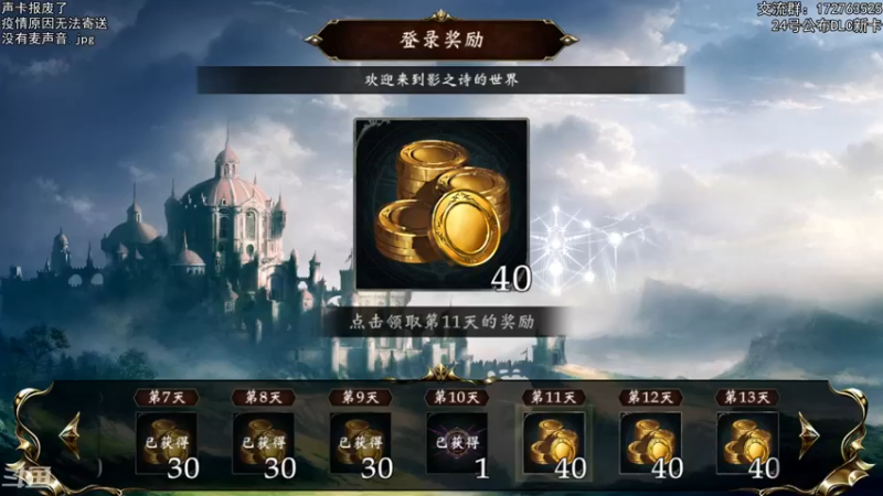 【2022-01-23 20点场】Dogboss：完全无声 痛. 826731