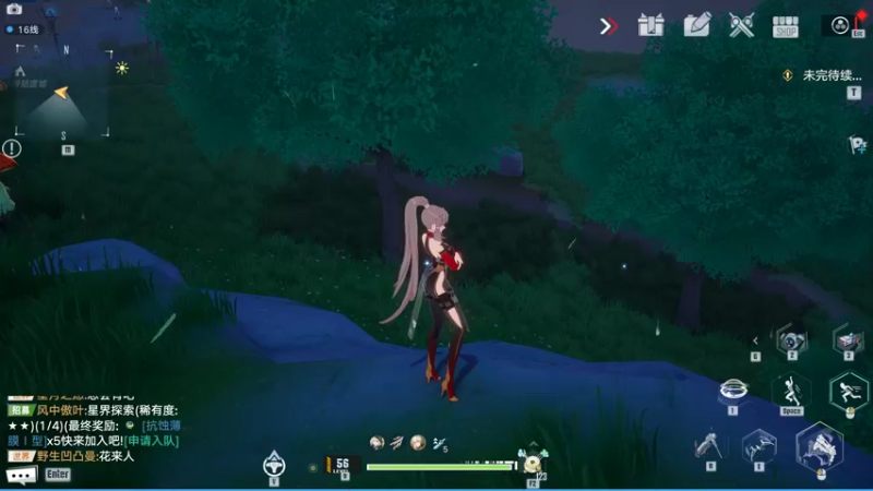 【2022-01-23 22点场】孟孟孟孟辰：海德嘉01，帮肝旧日 探索 虫洞