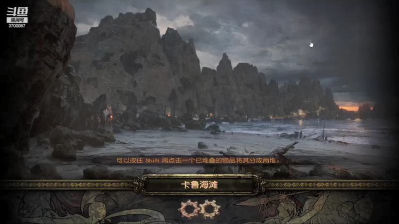【2022-01-23 19点场】o伟少：游戏结束等新赛季