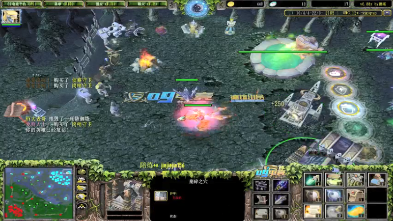 【2022-01-24 11点场】肖璐s：OMG 赛季十五连