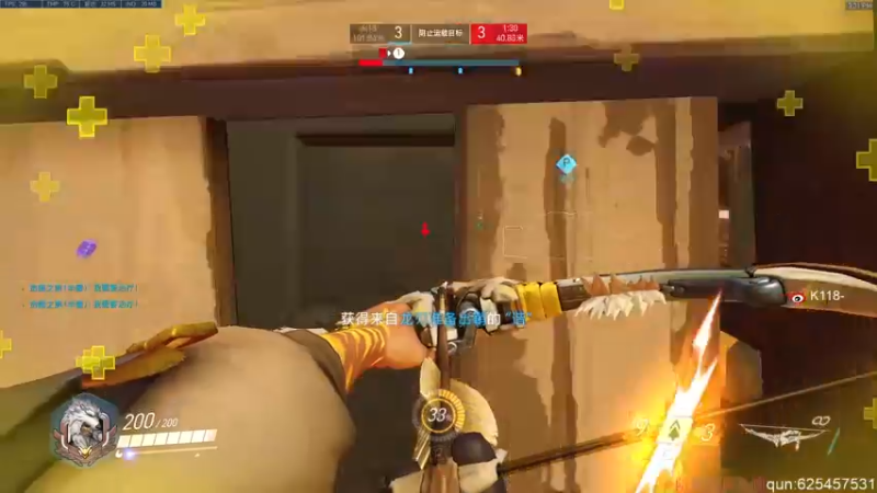 【2022-01-20 15点场】K118吗：养伤养伤养伤