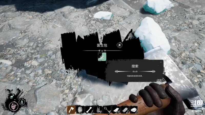 【2022-01-23 06点场】徒留西风：dread hunger开船杀 快乐起来