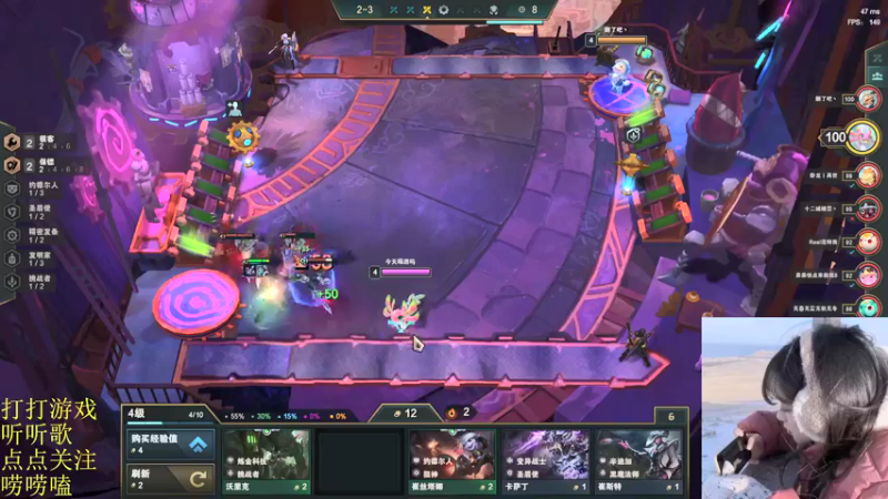 【2022-01-23 17点场】图妹半生：往来皆过客，何曾有归人