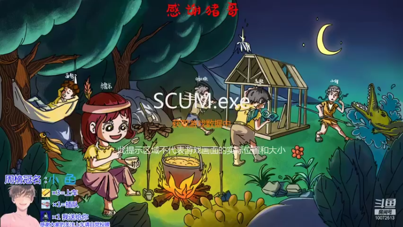 【2022-01-22 12点场】是勒勒也是咖啡：如果你不喜欢，又为何要装模作样