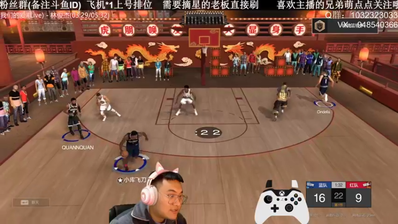 【2022-01-23 00点场】KC丶甜瓜：单排战神：明天早上麦蒂！