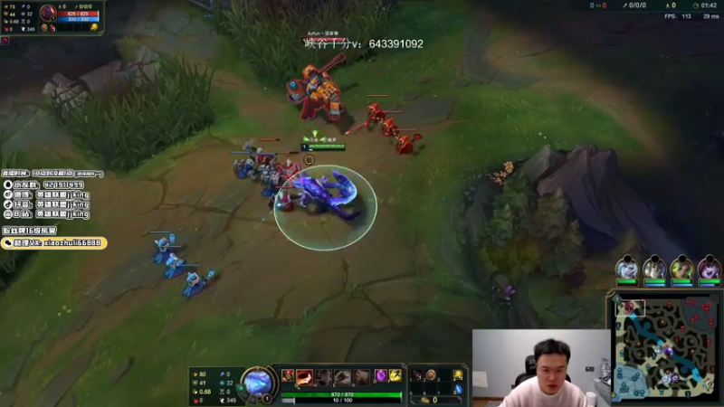 【2022-01-23 20点场】jjking剑姬：世界第一剑姬，峡谷无敌手！