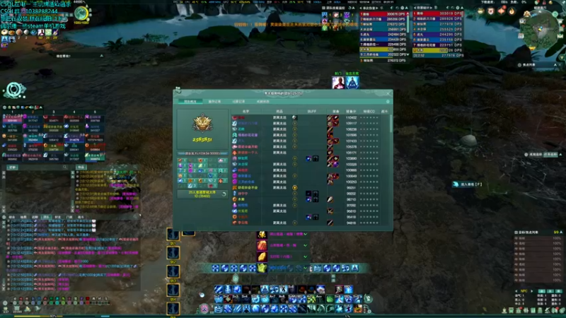 【2022-01-23 13点场】S7R1K3R：又是清副本的一天 2327563