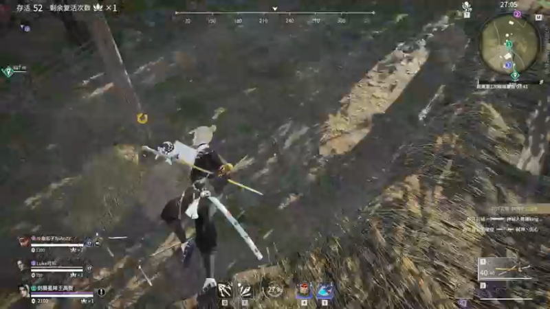 【2022-01-24 03点场】NRK反方向的神：“剑 要远离感情”