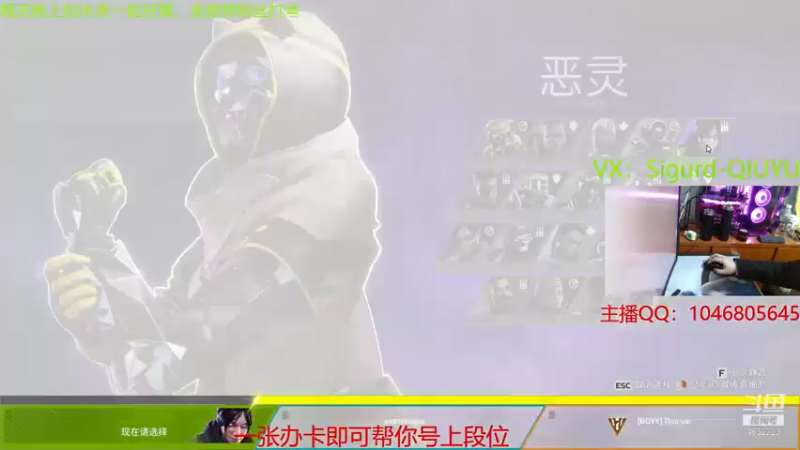 【2022-01-23 14点场】睿智的阿聪QVQ：有没有一起开黑的兄弟啊~