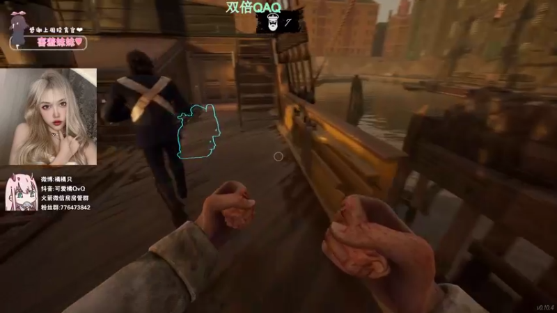 【2022-01-23 20点场】可爱橘QvQ：橘：4点欢迎走进人与自然