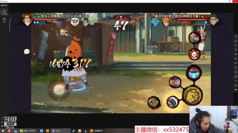 【2022-01-24 21点场】奶瓶lxx：西瓜山重出江湖