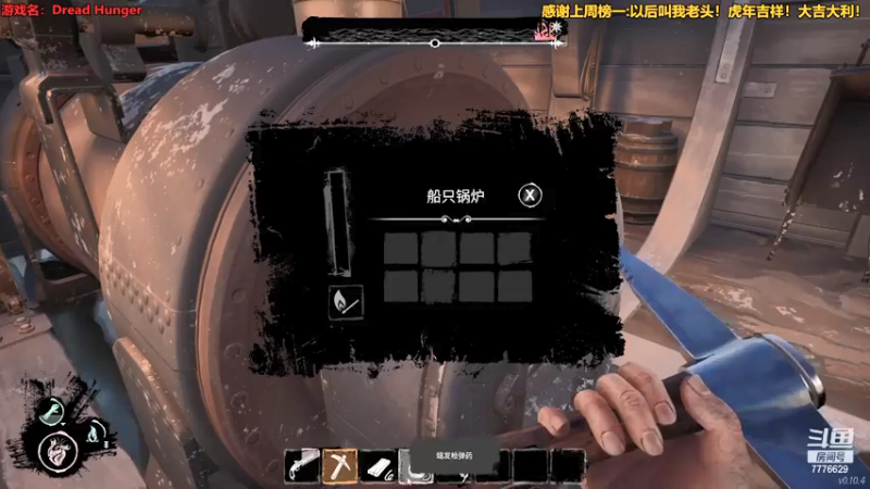 【2022-01-23 18点场】秀才冷男：718.双倍日哦！别忘记荧光棒！