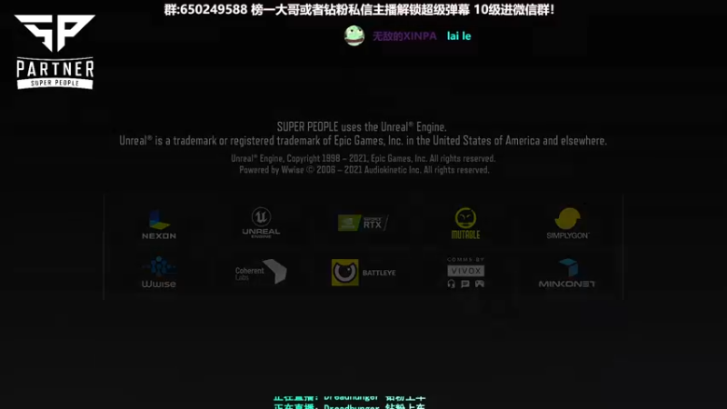 【2022-01-23 14点场】XIN8pyro：XIN8pyro: 若要功夫深功夫必深！