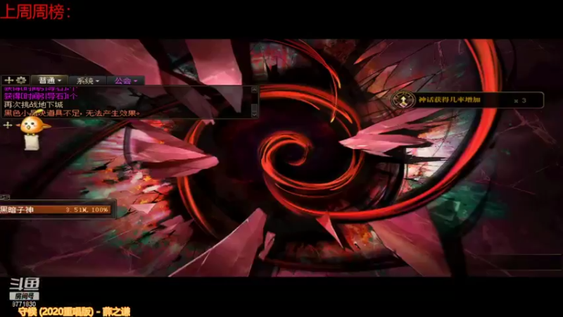 【2022-01-24 10点场】卡赞亮少：新版本好忙8771830