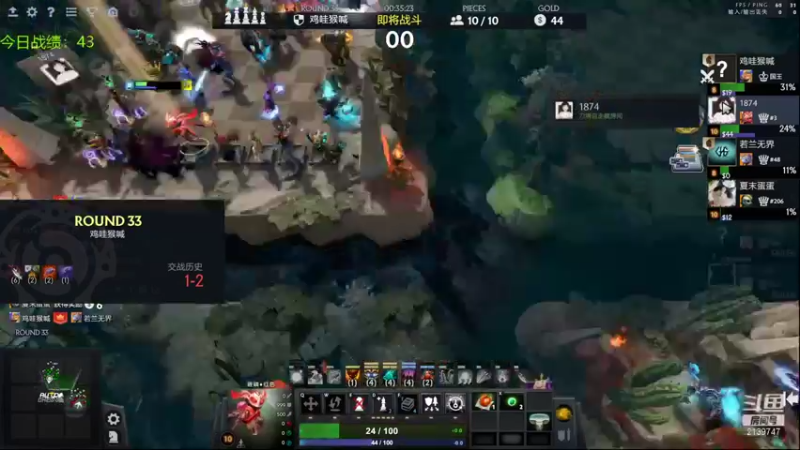 【2022-01-22 18点场】生吃小孩i：开始坐牢ing~