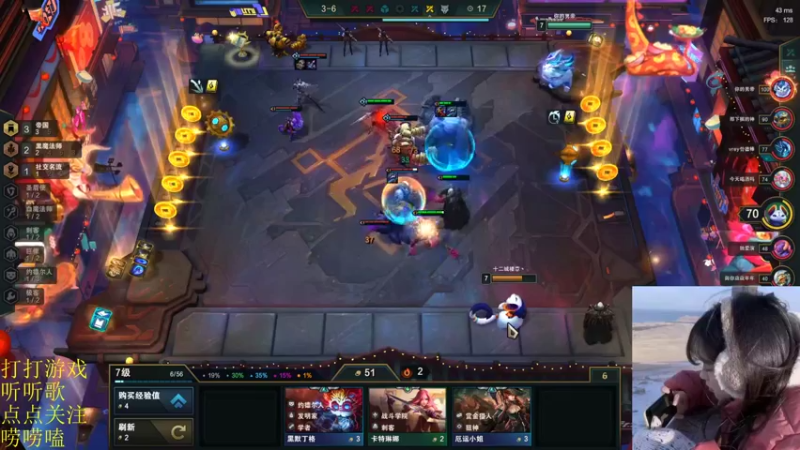 【2022-01-23 21点场】图妹半生：往来皆过客，何曾有归人