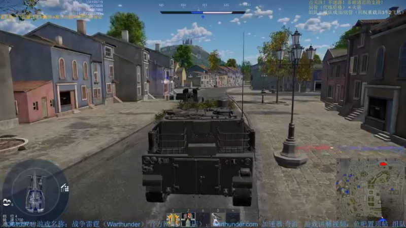 【2022-01-21 20点场】战争雷霆老铁：【战争雷霆国际服】空陆一体仿真战争网游