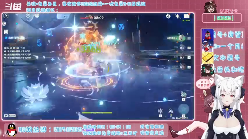 【2022-01-23 18点场】卡佬GTX1080tiPrime：《免费螺旋补星》什么都肝的猫猫