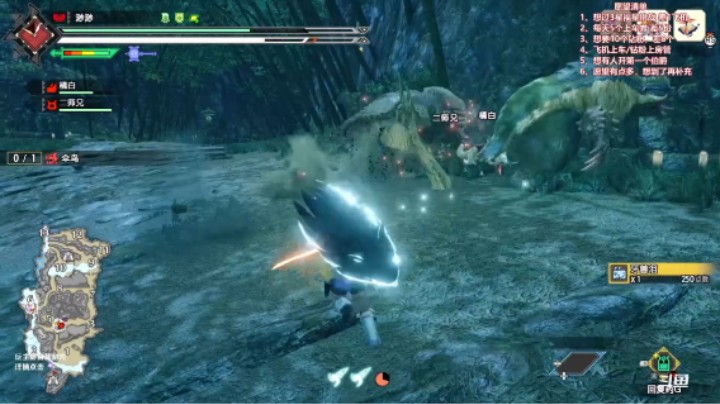 【我们的渺渺】怪物猎人崛起·大锤开荒1