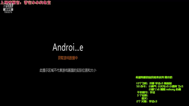 【2022-01-24 20点场】喜欢水水：双城之战 无脑上分！！！