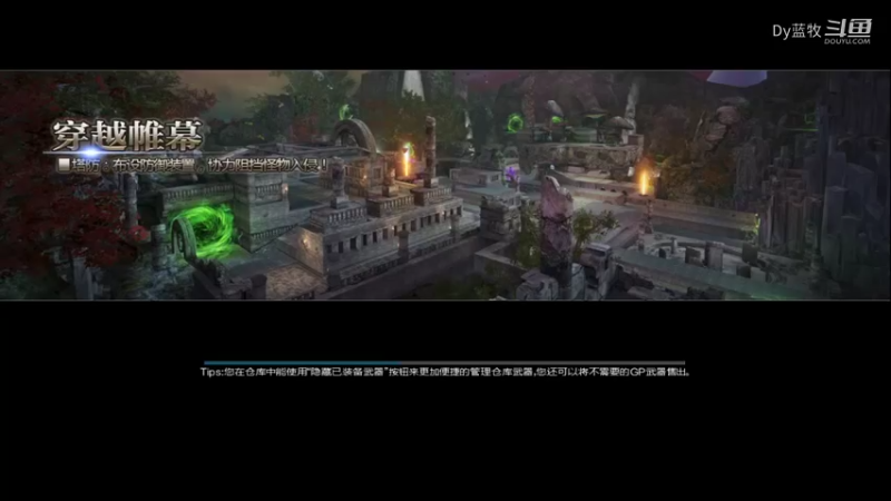 精彩时刻 20220124 11点场