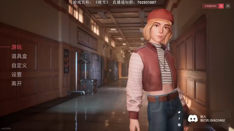 【2022-01-21 17点场】半支烟：【半支烟】《文字游戏》国风解密！