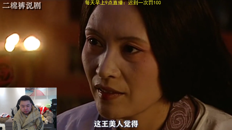 【英雄联盟】网友张顺飞的精彩时刻 20220124 09点场