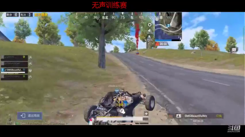 【2022-01-17 19点场】SMG抠脚：开播啊啊啊啊啊啊