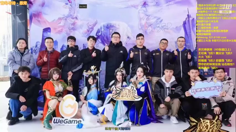【2022-01-23 22点场】BBD逆天英才：回家 猛播！！