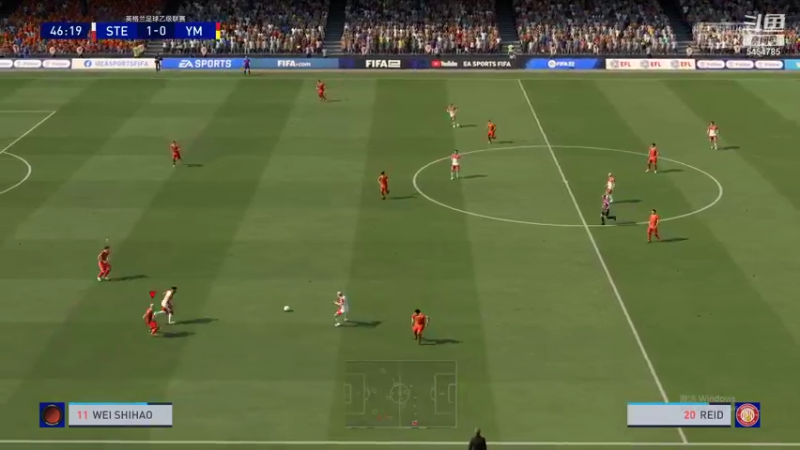 【2022-01-24 00点场】GodSu007：FIFA22经理人模式-中国队征战英格兰