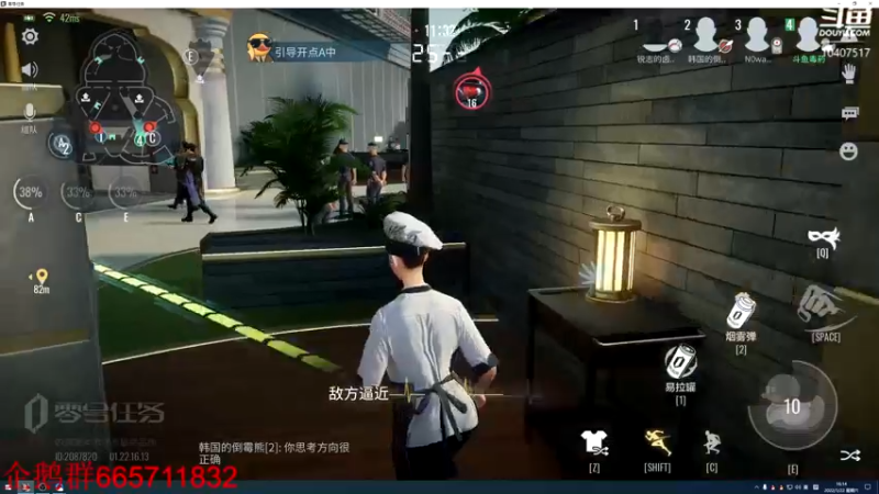 【2022-01-22 16点场】毒葯宝宝：又菜，有爱玩！