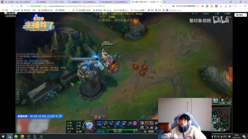 【2022-01-24 10点场】天灰灰qaq：努力谦虚坚持冲第一