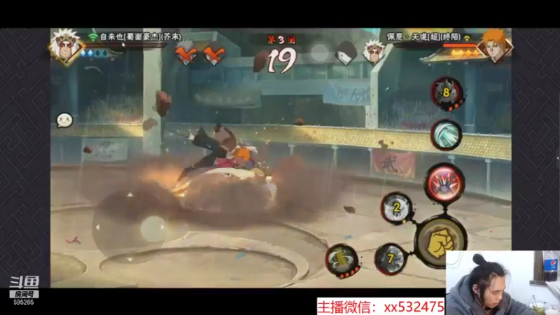【2022-01-24 17点场】奶瓶lxx：西瓜山重出江湖