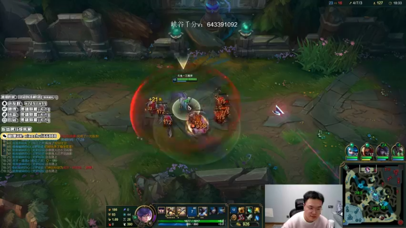 【2022-01-24 03点场】jjking剑姬：世界第一剑姬，峡谷无敌手！