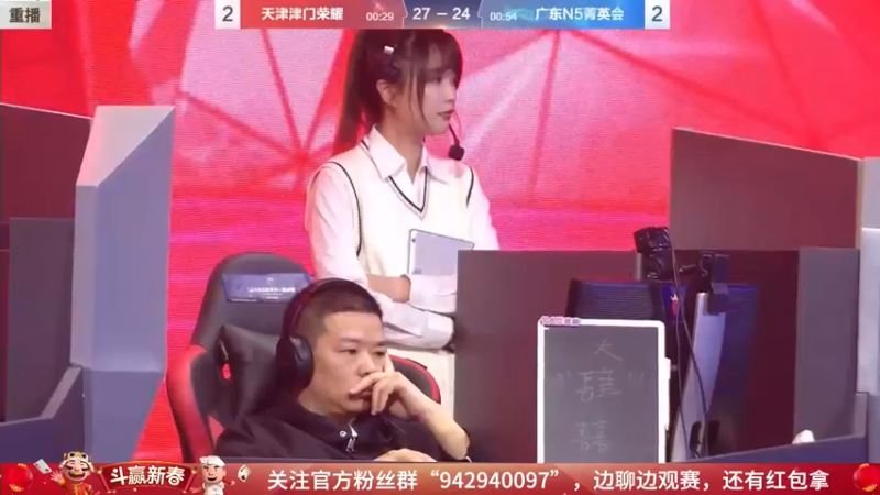 【2022-01-24 01点场】JJ斗地主官方：经典战役回顾 488743
