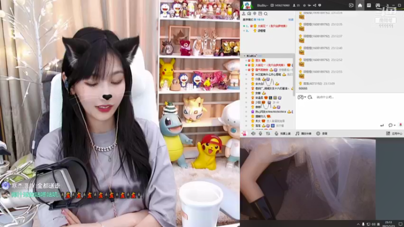 【2022-01-23 23点场】叶知秋Vanessa：秋：五点见