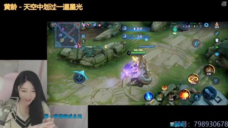 【2022-01-24 23点场】喵星人薄荷：萌新主播人美声甜