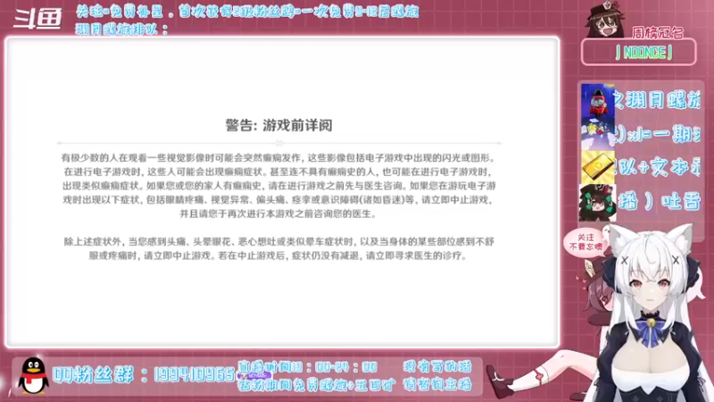 【2022-01-23 16点场】卡佬GTX1080tiPrime：《免费螺旋补星》什么都肝的猫猫