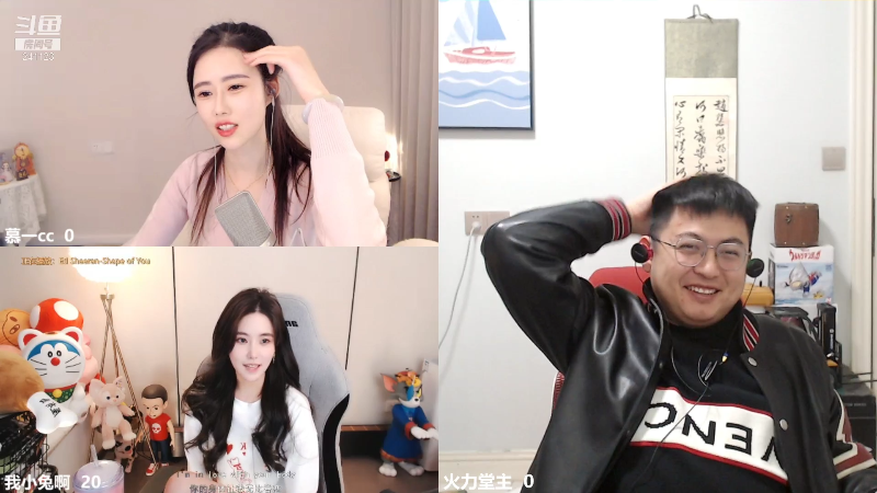 【户外】火力堂主的精彩时刻 20220124 22点场