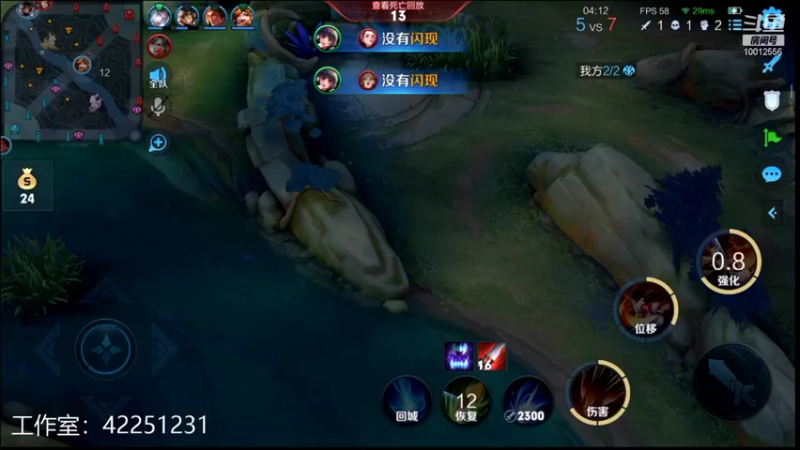 【2022-01-22 22点场】夏童露露：巅峰冲第一 10012556