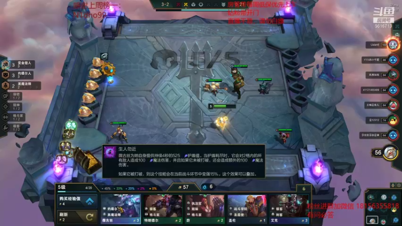 【2022-01-24 04点场】许言0407：许老板：血池的艺术