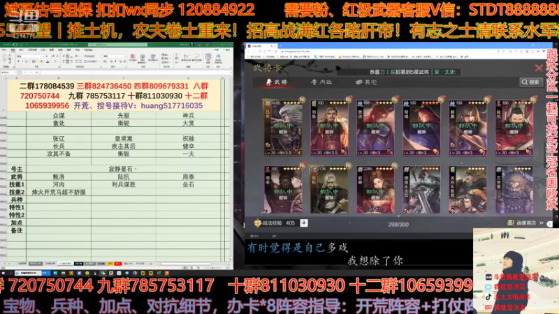 【2022-01-24 21点场】我就是泡菜：分享个队伍，打属性差的暴力的很