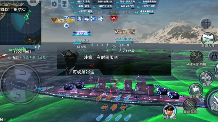 无尽