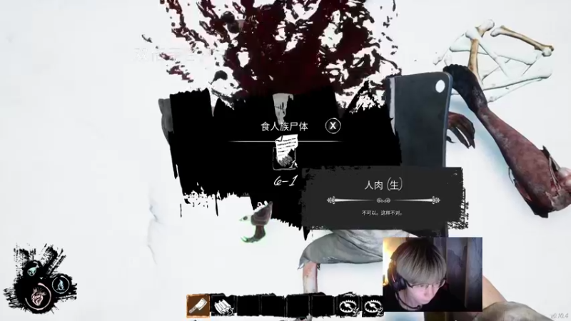 【2022-01-24 01点场】wss1999：青衿之志,履践致远;和光同尘,与时舒卷