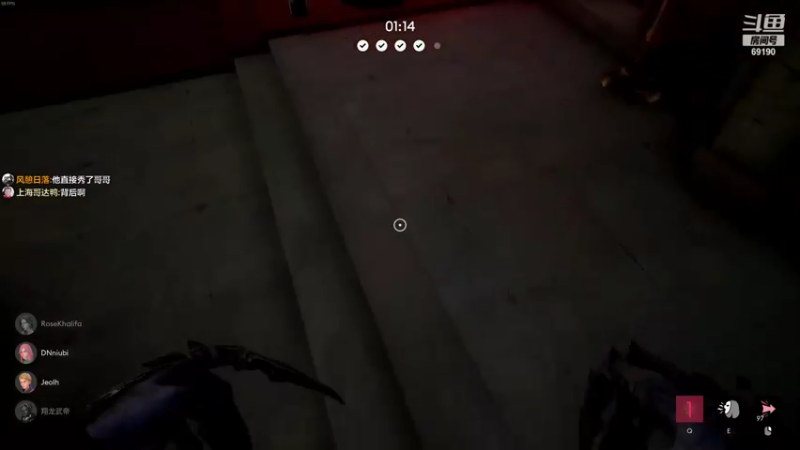 【2022-01-24 20点场】正经人令北：【令北】新人主播 初次开播请多多关照