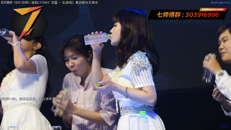 【二次元】7师傅的精彩时刻 20220124 17点场