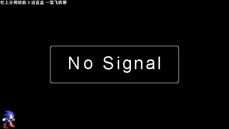 【2022-01-24 10点场】主播索老师：大年初五决赛 好好努力！