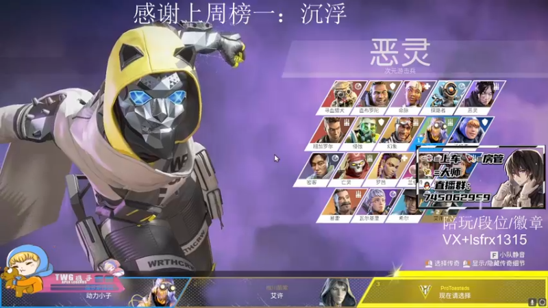 【2022-01-24 01点场】携手很酷：【携某人】打一会钻石